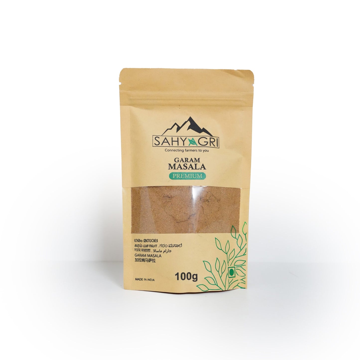 GARAM MASALA