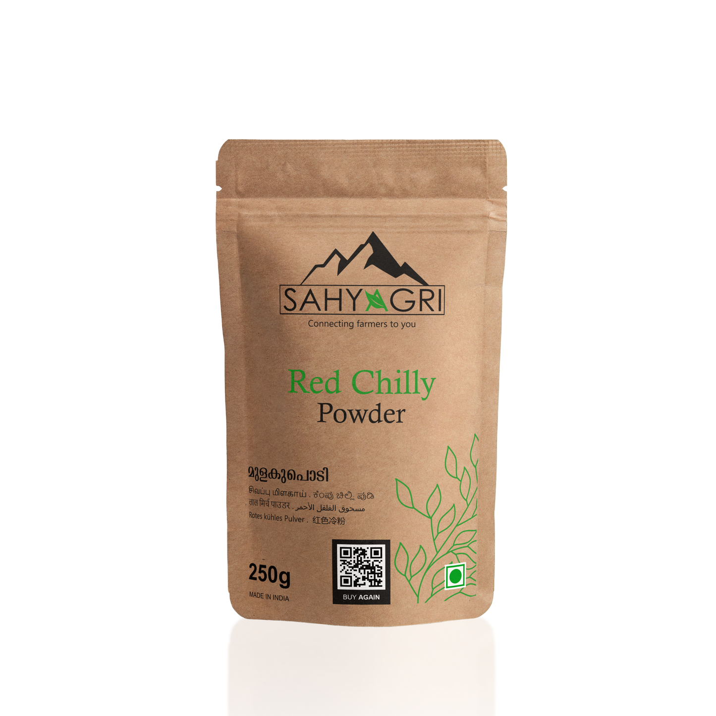 Red Chilly Powder