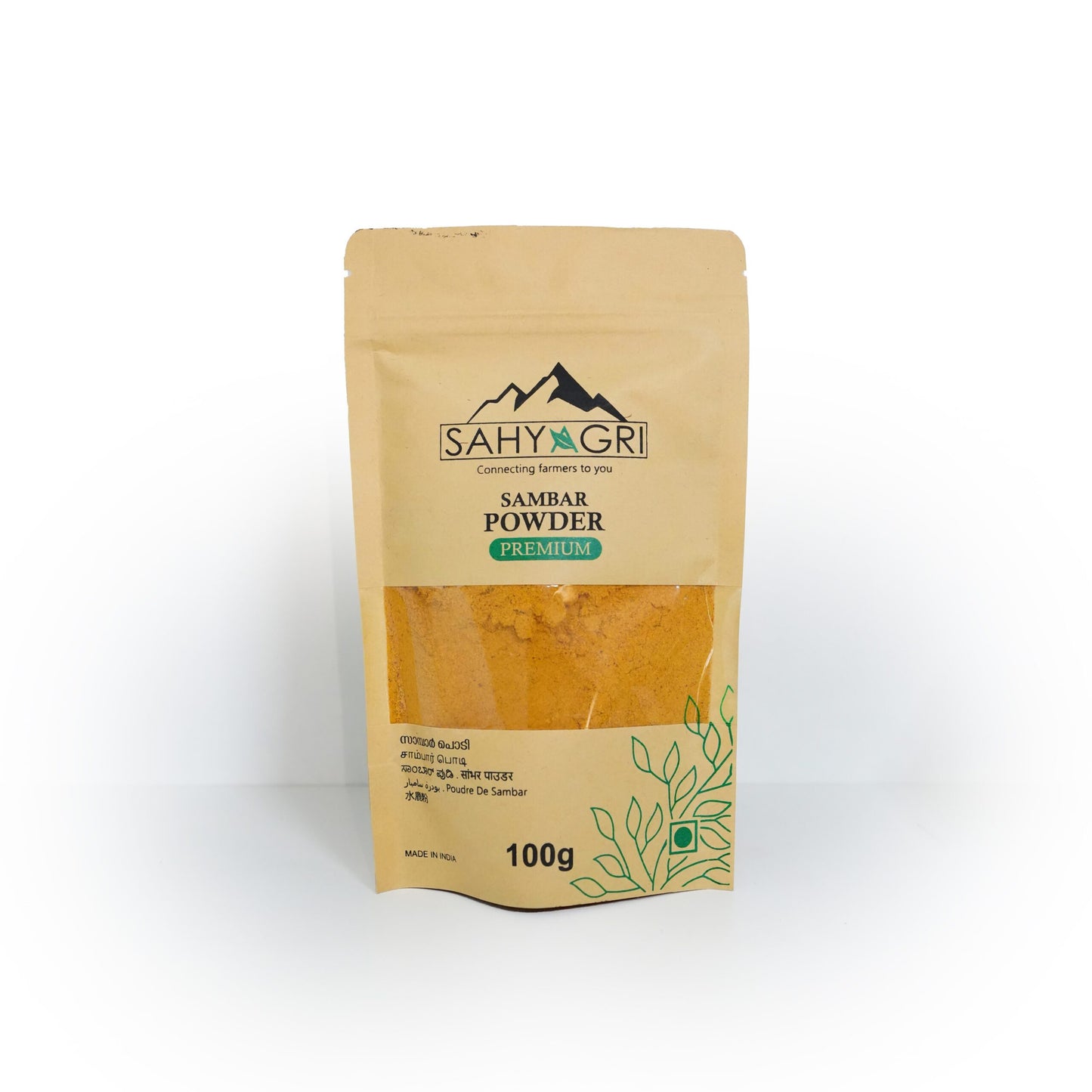 SAMBAR POWDER