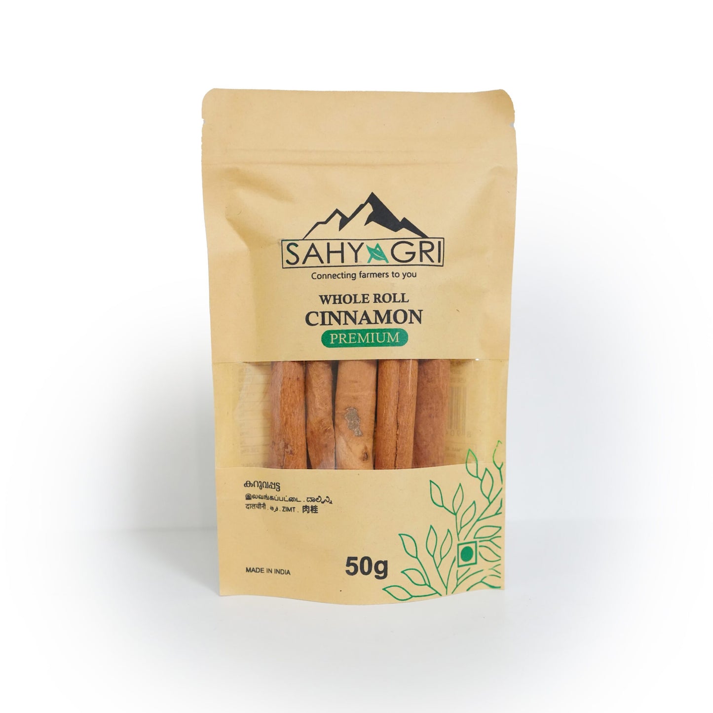 WHOLE ROLL CINNAMON