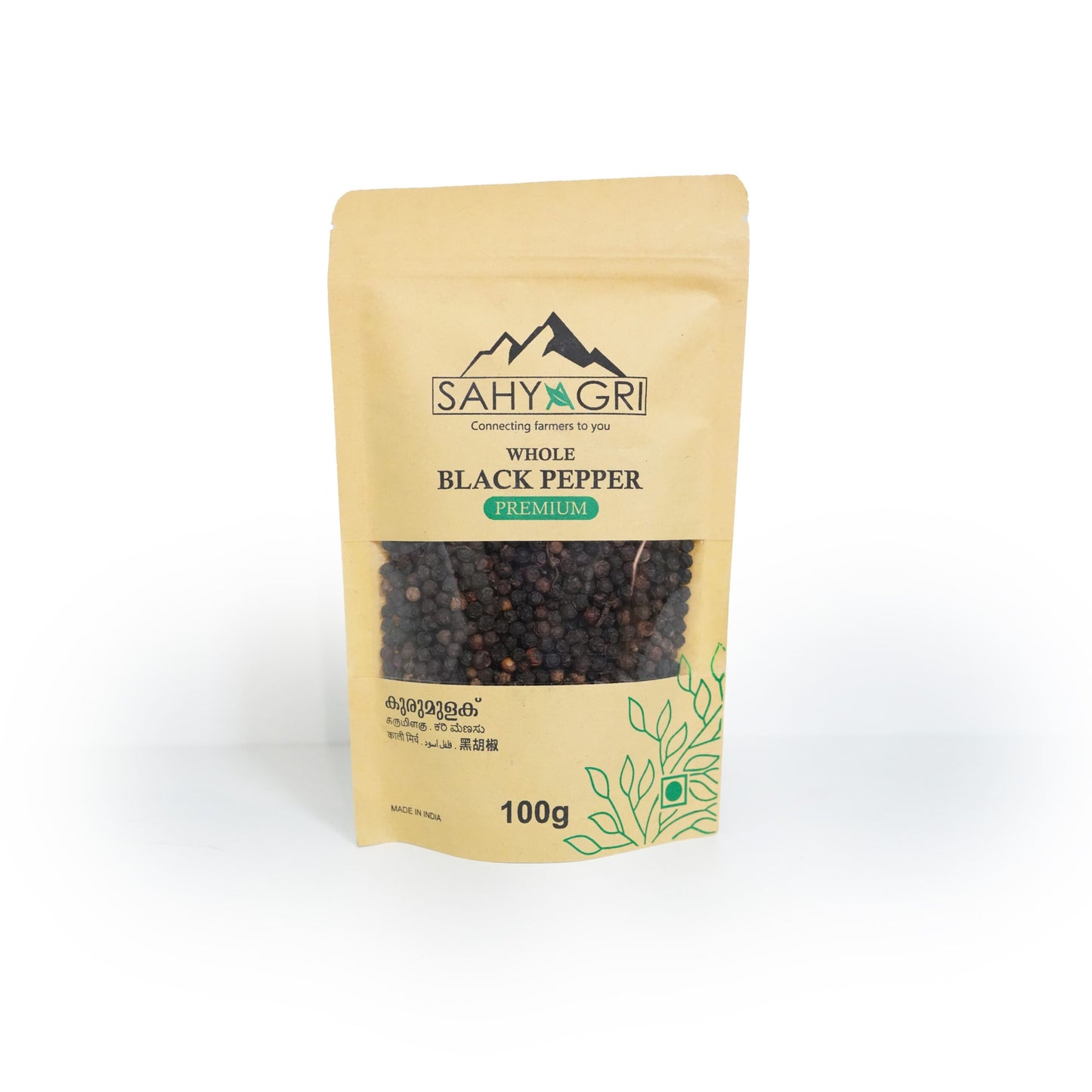 WHOLE BLACK PEPPER
